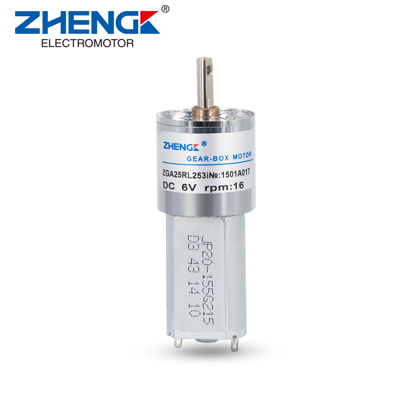 Analysis of Causes for DC Motor Malfunctions