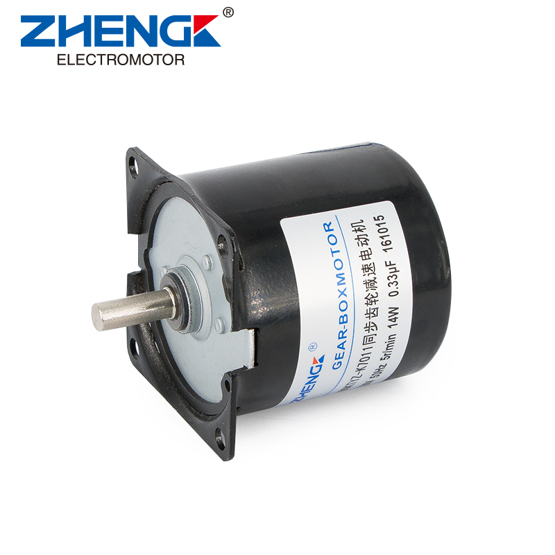 Synchronous Motor.jpg