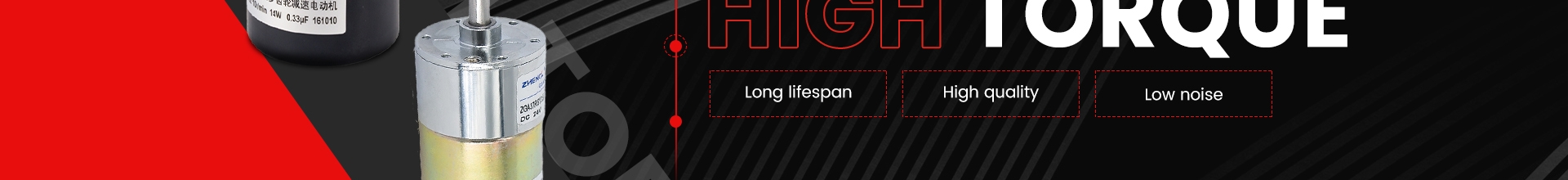 12v Bldc Motor Specifications Factory