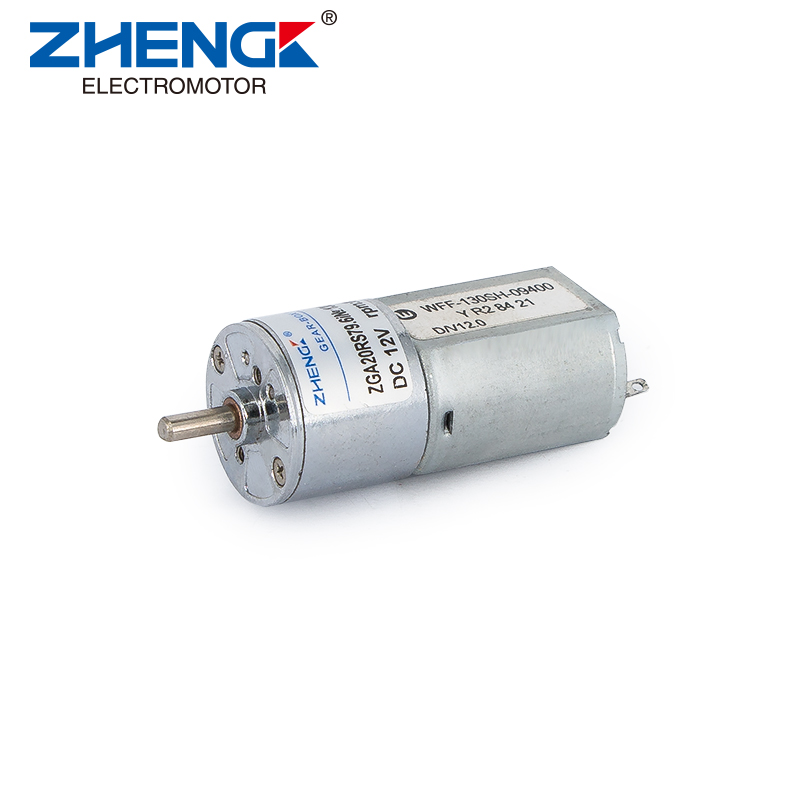 DC Motor.jpg