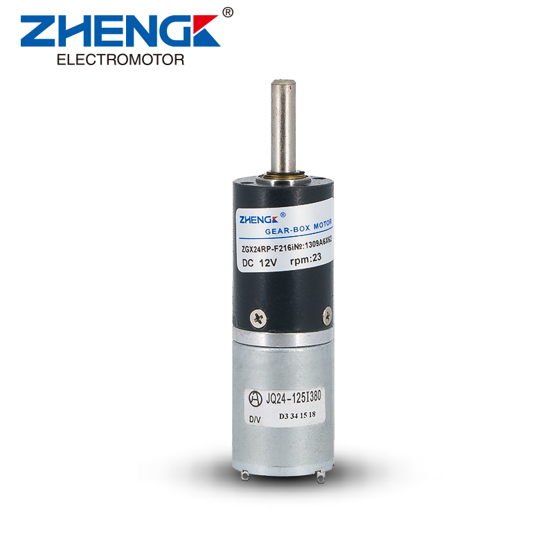 RF370 DC Motor (4)